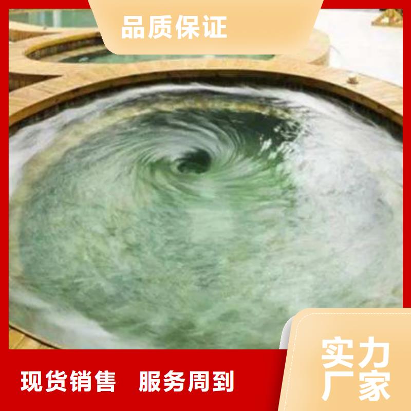 貴陽及周邊溫泉浴設備中的珍珠巖 特性、應用與當地適配要點