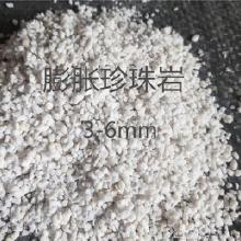 珍珠巖保溫產(chǎn)品 價(jià)格、批發(fā)與廠家的全面解析